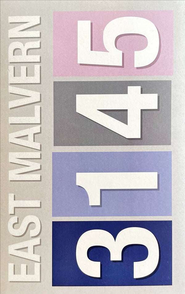 Microfibre Tea Towel -  East Malvern 3145